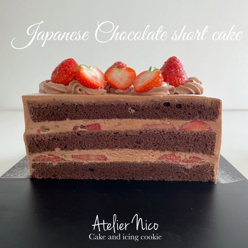 Japanese Chocolate Shortcake 5号(15cm/5〜6人用)