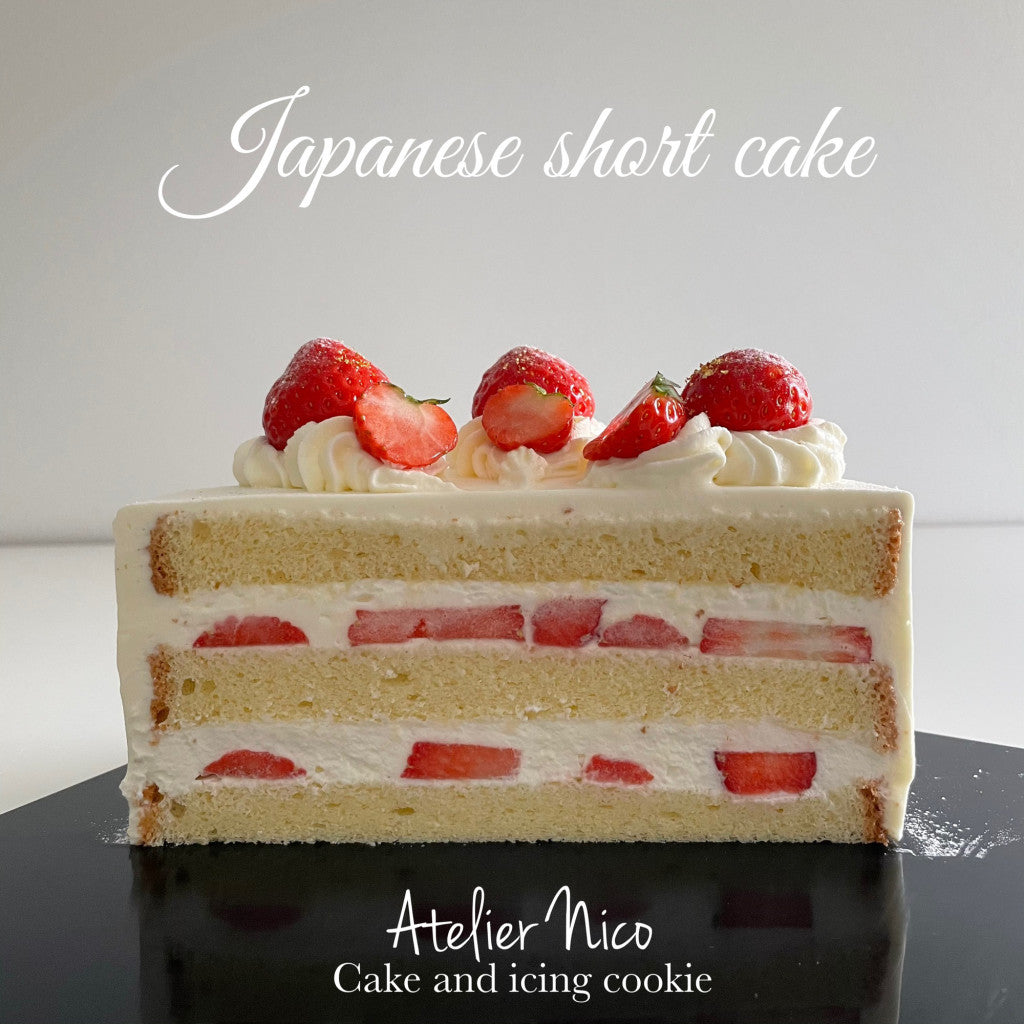 Japanese Shortcake 7号(21cm/9〜10人用)