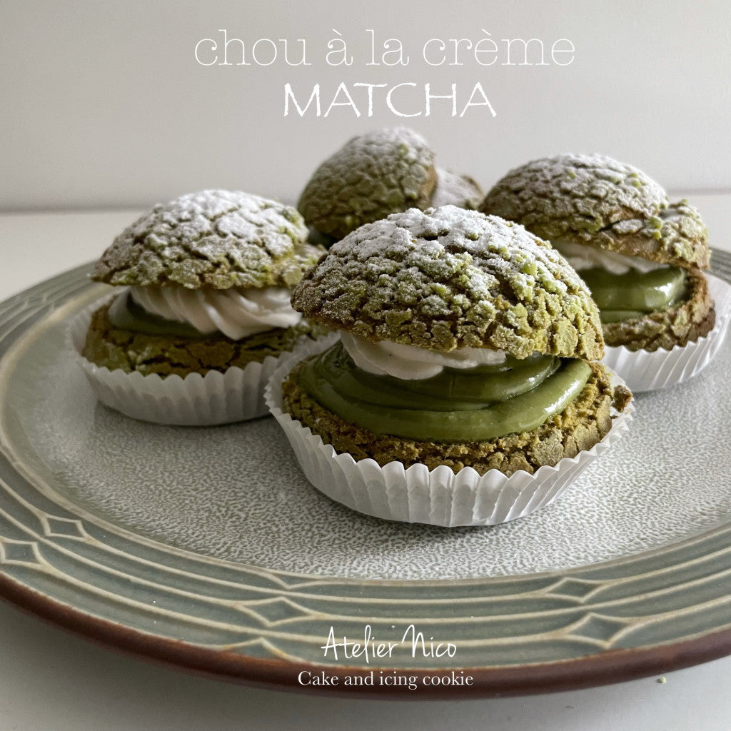 MATCHA Chou à la crème