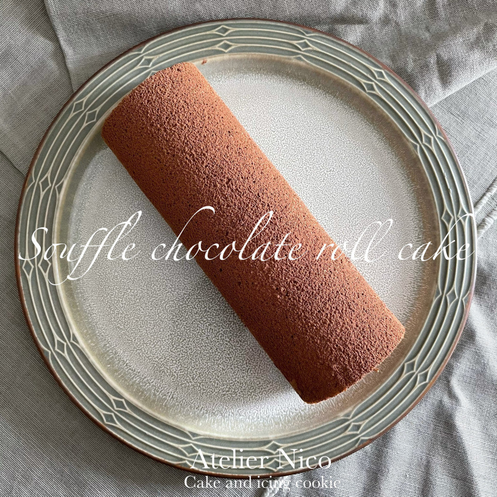 Souffle chocolate roll cake