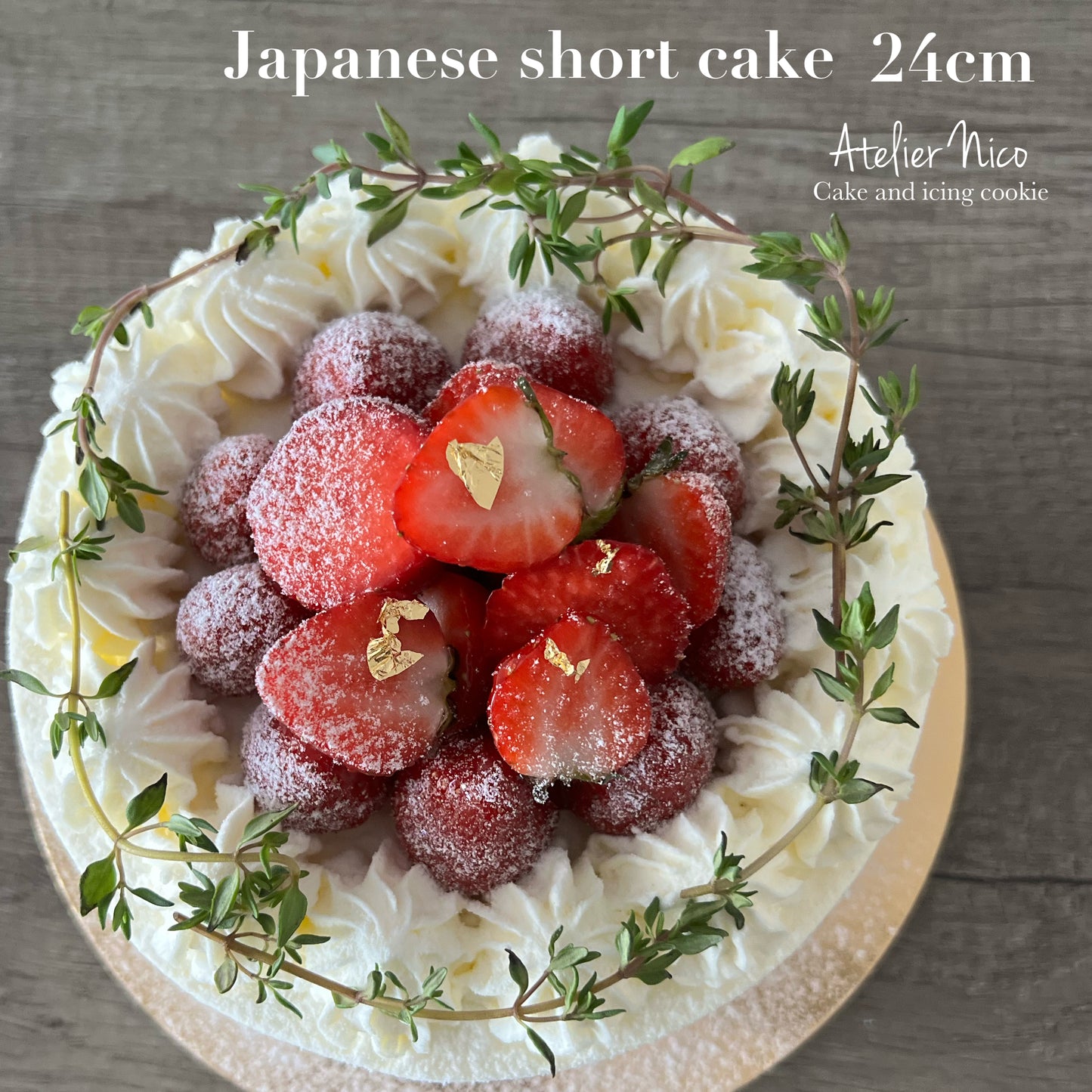 Japanese Shortcake 8号(24cm/11〜12人用)