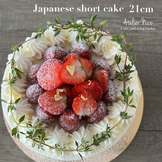 Japanese Shortcake 7号(21cm/9〜10人用)